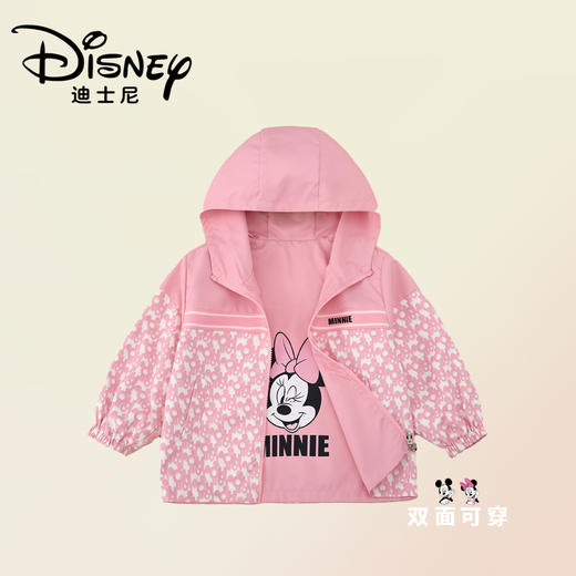 Disney/迪士尼儿童双面穿春季外套男女中大童撞色时尚休闲夹克 商品图3