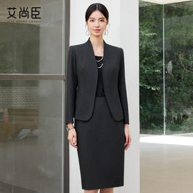 艾尚臣2025新款高级感时尚气质黑灰色西装酒店经理修身显瘦两件套