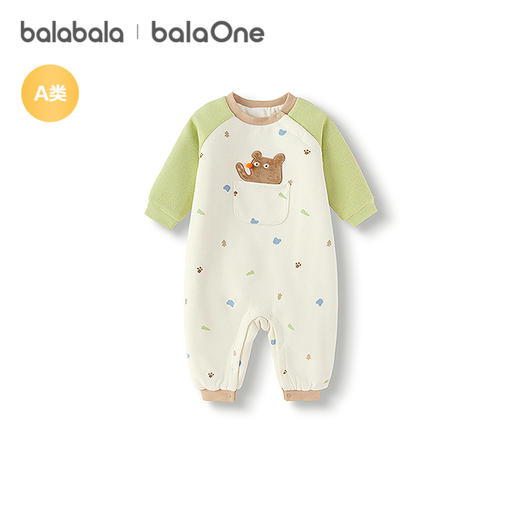 巴拉巴拉balaOne新生儿连体衣2025新款冬季宝宝哈衣爬服夹棉时尚 商品图4