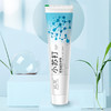 风采小苏打·密泡清新牙膏90g冰爽薄荷28012 商品缩略图1