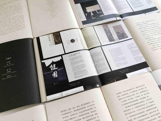 余事：艺术史家的艺术——第三届中国当代美术史论家邀请展作品集（全20册） 王璜生/著  艺术史；美术史论家；广西师范大学出版社 商品图5