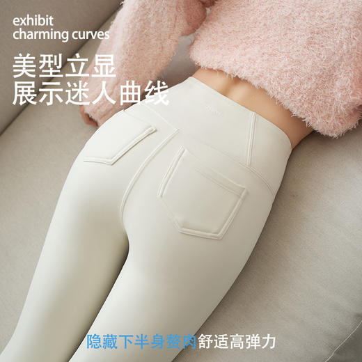 雀说 羊绒蚕丝口袋裤秋冬加绒瑜伽裤女加厚保暖打底裤662 商品图2
