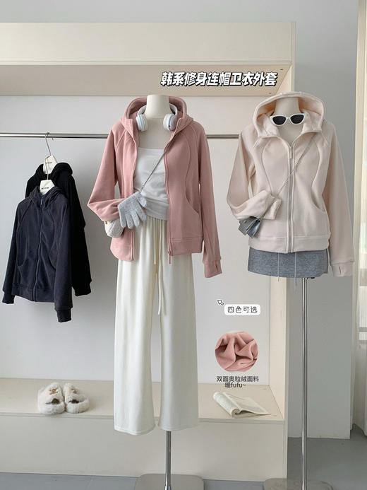 680g奥利绒 商品图4