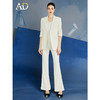 AD时尚大女主西装套装女2025新款气质通勤西服外套阔腿裤两件套裤 商品缩略图1