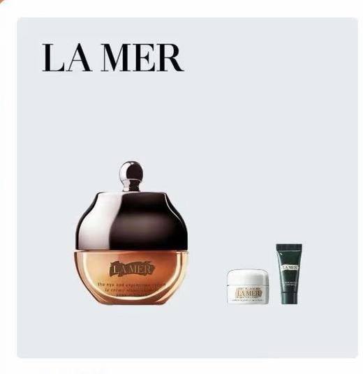 【爆】【圣诞季】1楼海蓝之谜鎏金眼霜15ml 商品图0