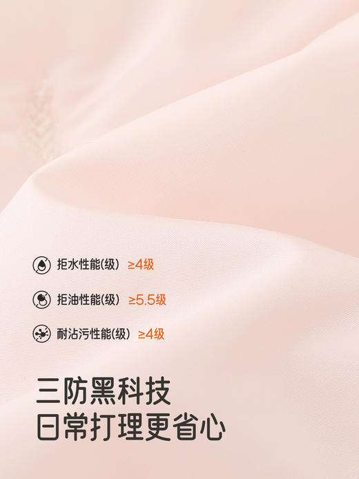 英氏婴儿爬服宝宝哈衣冬季三防夹棉A类长袖连体衣YRHAJ4R025A 商品图1