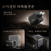 【新品】Anker安克 黑神话悟空联名系列 45W小善果充电器 A2692 商品缩略图5