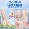 苗鲜爽肤抑菌乳膏 商品缩略图2