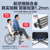 可孚轮椅折叠轻便老人老年专用手推车瘫痪残疾骨折代步带坐便小型 商品缩略图0