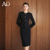 AD优雅法式气质套装女时尚通勤两件套黑色赫本风西装半裙职业装 商品缩略图4
