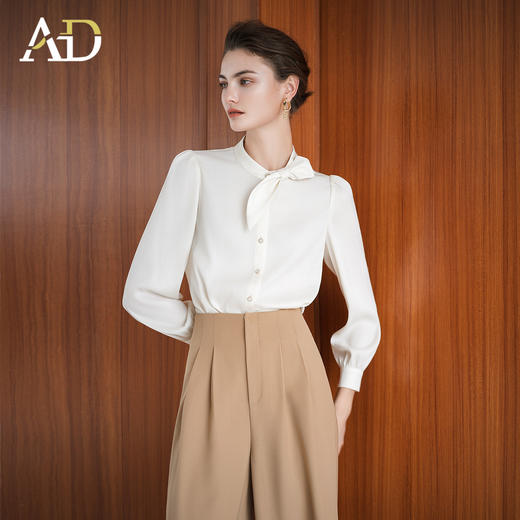AD轻奢高级感纯色小衫秋季新款米色立领衬衫两件套显瘦垂感直筒裤 商品图1