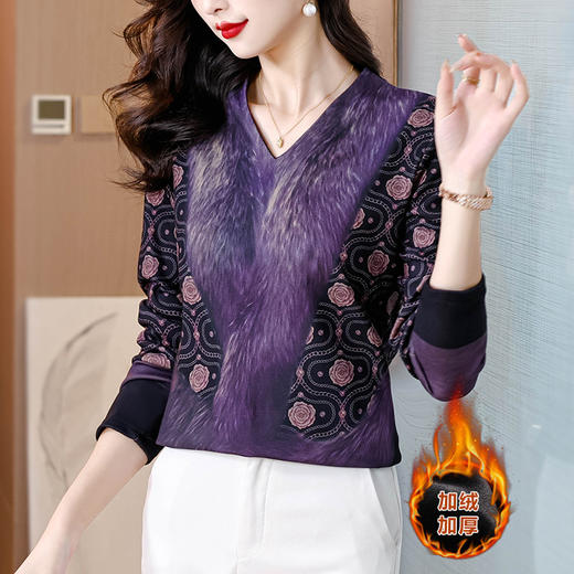 KQL E333N3165时尚妈妈贵妇一体双面绒打底衫气质显瘦长袖上衣t恤 商品图0