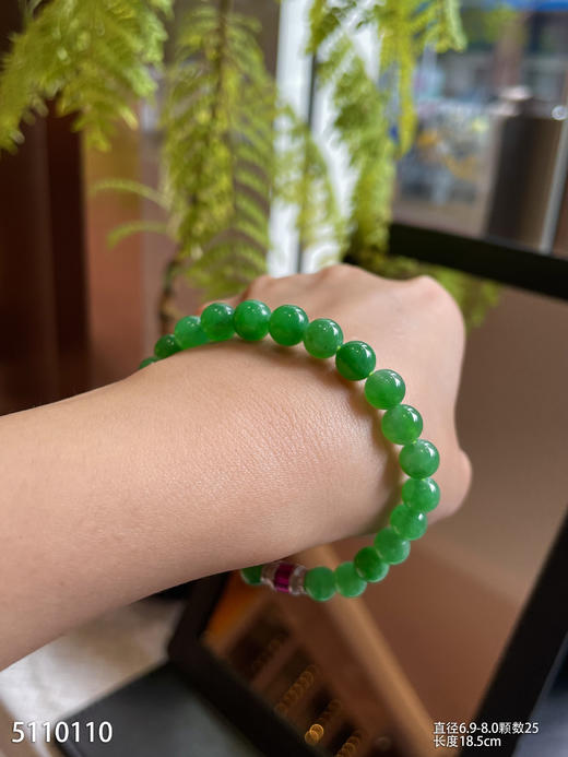 5110110，手串。具体价格微信咨询 商品图3