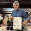 【送礼佳选】法国文森特庄园干红葡萄酒  法国原瓶进口 14%vol 商品缩略图3