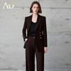 AD红棕色西装套装女正式场合大学生公务员面试职业装高端通勤工装 商品缩略图2
