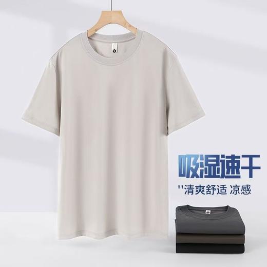 99元2件！卡码拍大【莱赛尔天丝索罗娜】2025凉感短袖棉T夏季薄款圆领体恤百搭纯色正肩半袖T 商品图2