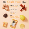 【新品上市】CHALI茶里柠檬姜茶冻干茶块90g（15g*6块） 商品缩略图2