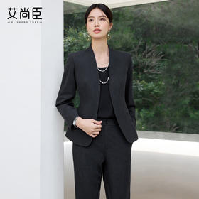 艾尚臣2025新款职业套装黑色气质通勤工作服正式场合职场西装套装