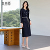 艾尚臣2025新款气质优雅藏青色圆领时尚套装高端百搭轻熟风两件套 商品缩略图4
