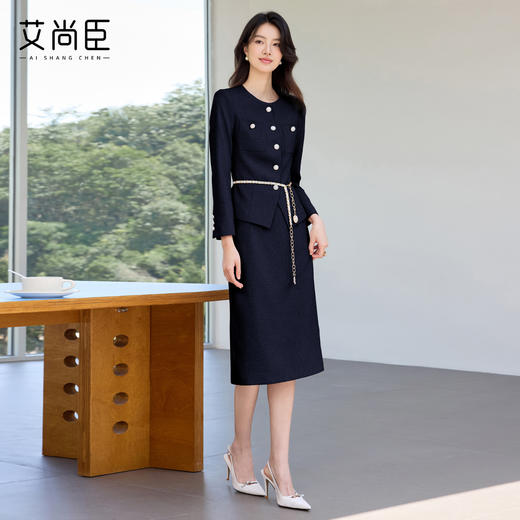 艾尚臣2025新款气质优雅藏青色圆领时尚套装高端百搭轻熟风两件套 商品图4