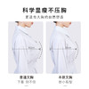 【大胸显小】高奢缎面提花全罩杯内衣女侧收提拉防垂收副乳文胸风清嫣然 商品缩略图7