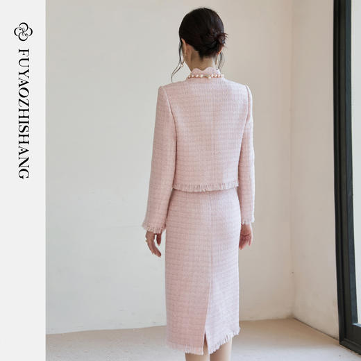 FUYAO扶摇 轻奢小香风套装秋冬盘扣立领短外套温柔富家千金感穿搭 商品图4