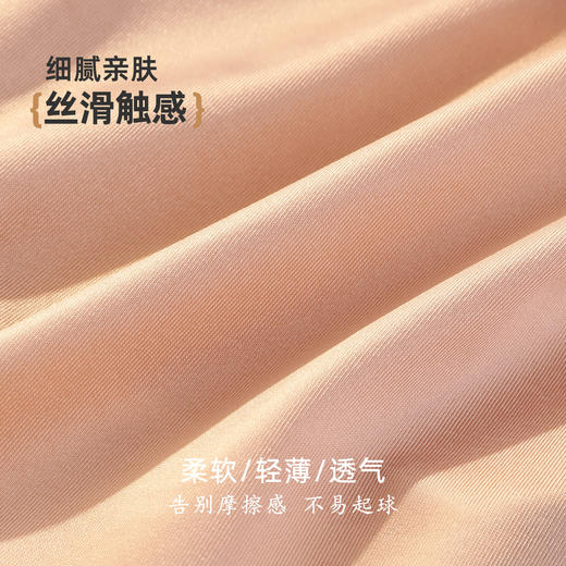 雅黛丽内裤女性感蕾丝三角裤缎面纯棉裆高弹大包臀防卡裆短裤2025 商品图4