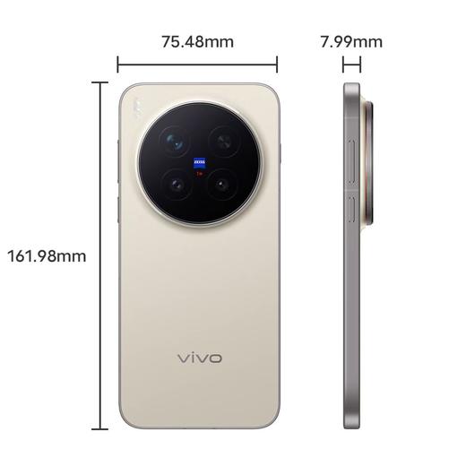 vivo X300 pro 商品图11