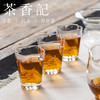茶香记松鹤班章002普洱茶生茶二十多年陈化老班章核心料好仓储香气馥郁 商品缩略图6