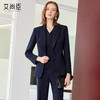 艾尚臣西装套装女早秋轻职风西服马甲三件套高端气场强大ol职业装 商品缩略图2