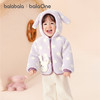 巴拉巴拉balaOne儿童棉服宝宝外套新款童装2025秋冬仿羊羔绒保暖 商品缩略图1