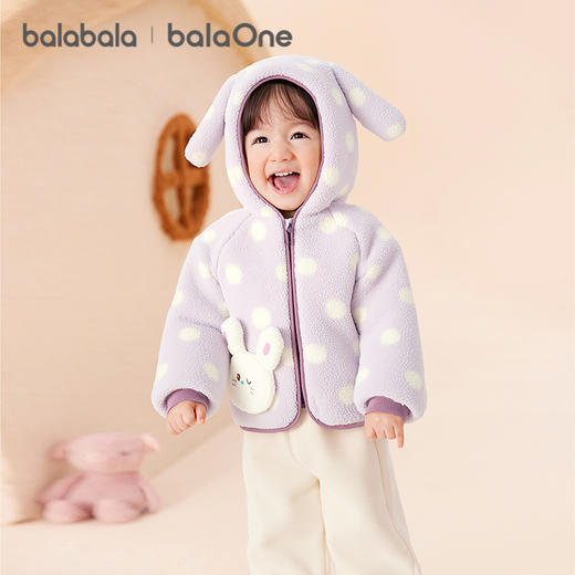 巴拉巴拉balaOne儿童棉服宝宝外套新款童装2025秋冬仿羊羔绒保暖 商品图1