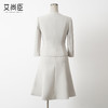 艾尚臣轻熟风时尚套装女法式小香风职场穿搭利落通勤西装两件套秋 商品缩略图1