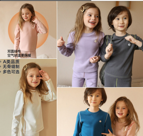 儿童秋冬德绒套装 男童女童家居服睡衣 秋衣秋裤保暖内衣宝保暖款