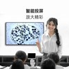 当当狸智能光学电子显微镜科学小学中学生专业级高清可看细菌 商品缩略图1
