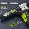 威克士1300W大功率工业级电镐WU357开槽拆墙打混凝土重型电动工具 商品缩略图2