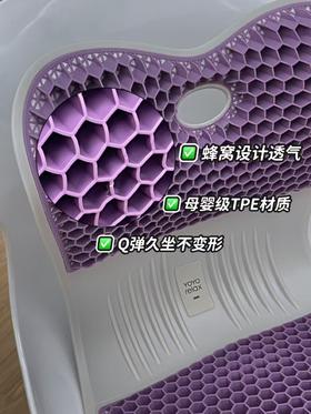 宜庭  护腰坐垫