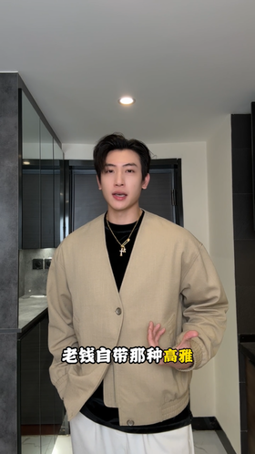 SDSA秋冬新款痞帅男装老钱风简约纽扣V领夹克外套宽松复古慵懒风