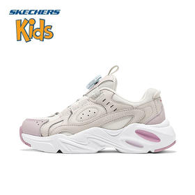 Skechers斯凯奇旋钮扣时尚童鞋女童老爹鞋减震运动鞋319072L-NAT