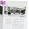 【中商原版】香港巴士百年光影 从公众电机车 街坊汽车到巴士 港台原版 郑宝鸿 香港商务印书馆 商品缩略图3