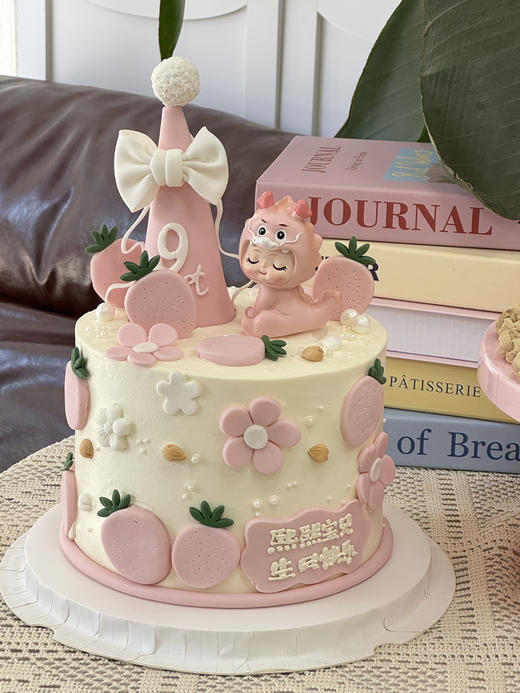 彩色的梦 商品图1