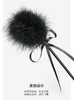 谜姬情趣羽毛棒黑色 商品缩略图4