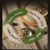 加拿大谷得斯特即食燕麦片 1kg/袋 新鲜日期 商品缩略图4