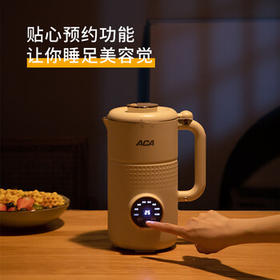 北美电器（ACA） ADY-G80PB16DR 加热破壁料理机 800ml 台 白色 象牙白 /家用电器 /厨房小电 /榨汁机/料理机