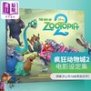 预售 【中商原版】疯狂动物城2 设定集 The Art of Zootopia 2 英文原版 Walt Disney 动画电影 艺术画册 迪士尼皮克斯 商品缩略图0