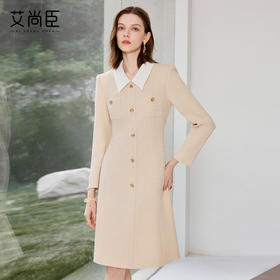艾尚臣学院风西装连衣裙女秋冬高级感黄色职业装气质女神范套装裙