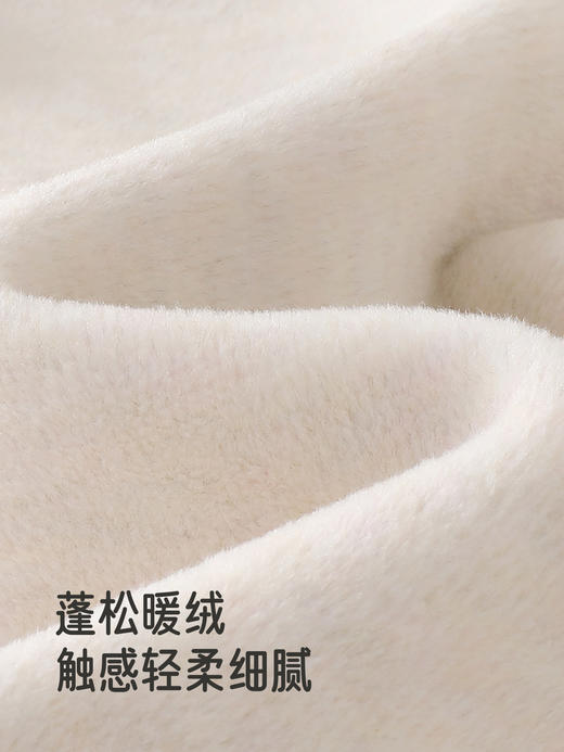 英氏儿童连帽卫衣男童秋冬新款长袖套头上衣休闲保暖YRTAJ4R030A 商品图1