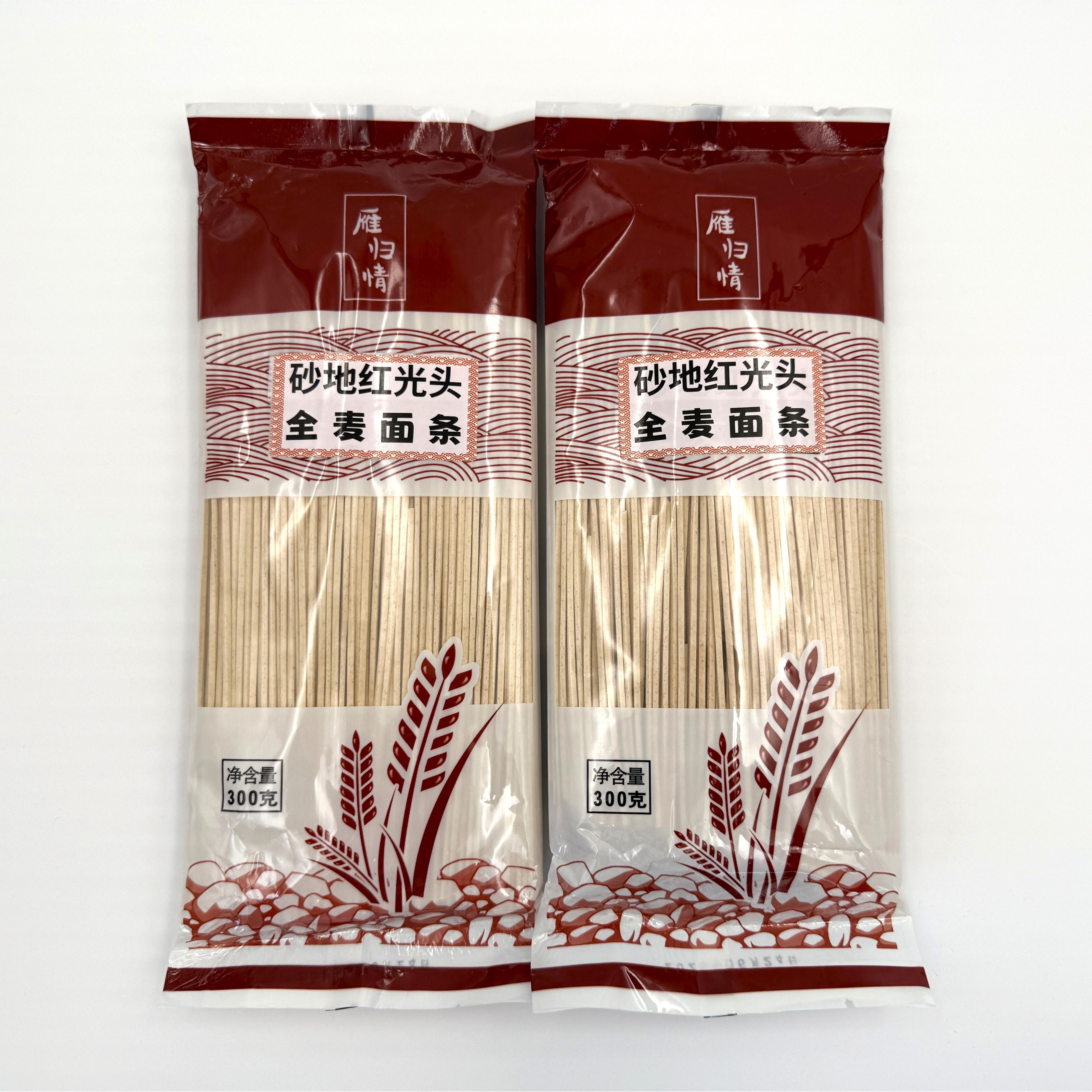 砂地红光头全麦面条 300g/袋【京东快递送货上门】