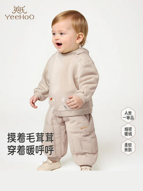 英氏儿童连帽卫衣男童秋冬新款长袖套头上衣休闲保暖YRTAJ4R030A