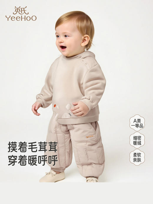 英氏儿童连帽卫衣男童秋冬新款长袖套头上衣休闲保暖YRTAJ4R030A 商品图0